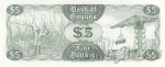 ������ 5 �������� 1966 - 1992