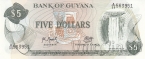 ������ 5 �������� 1966 - 1992