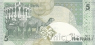 ����� 5 ������ 2003
