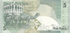 ����� 5 ������ 2003