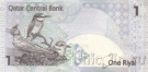 ����� 1 ���� 2003