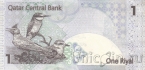 ����� 1 ���� 2003