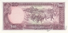 �������� 20 ������ 1979