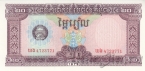 �������� 20 ������ 1979