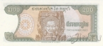 �������� 200 ������ 1992