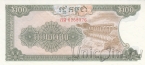 �������� 200 ������ 1992