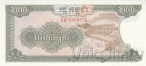 �������� 200 ������ 1992