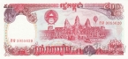 �������� 500 ������ 1991