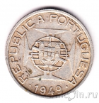 �������� 5 ������ 1949