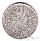 ������ 2 ����� 1915