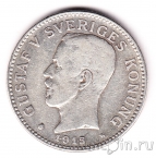 ������ 2 ����� 1915