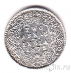 ���������� ����� 2 ���� 1875
