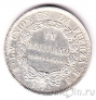 ������� 1 ��������� 1872