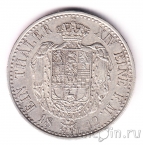 ���������� 1 ����� 1842