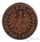 ��������� 1 ������ 1864