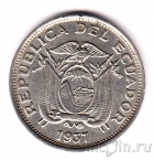 ������� 20 ������� 1937