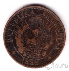 ��������� 2 ������� 1885
