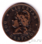 ��������� 2 ������� 1885
