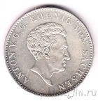 �������� 1 ����� 1831