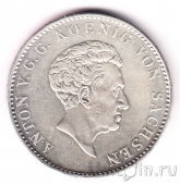 Саксония 1 талер 1831