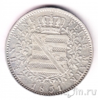 �������� 1 ����� 1831
