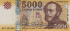 ������� 5000 �������� 2026