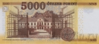 ������� 5000 �������� 2026