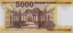 ������� 5000 �������� 2026