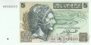 ����� 5 ������� 1993
