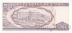 ���� 50 ���� 2025