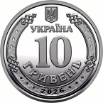 ������� 10 ������ 2026 �������������� �������