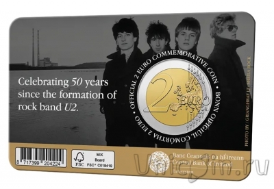 Ирландия 2 евро 2026 50 лет музыкальной группе U2