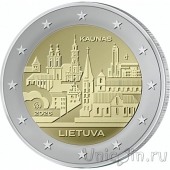 Литва 2 евро 2026 Каунас