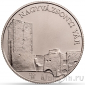 Венгрия 5000 форинтов 2026 Замок Надьяважонь