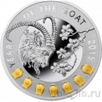 ���� 1 ������ 2015 ��� ����