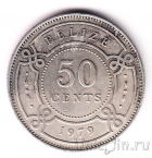 ����� 50 ������ 1979