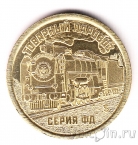 ������ 10 �������� 2026 �������� (�06): ����� ��