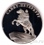 �������� ������ ���� 