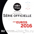 ������� ����� ���� 2016 (� �������)