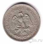 ������� 5 ������� 1907