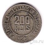 �������� 200 ������ 1925