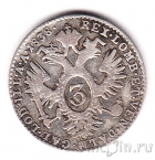 ������� 3 �������� 1838