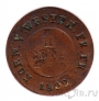 ��������� 1 ������ 1809