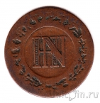 ��������� 1 ������ 1809