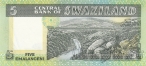 ��������� 5 ���������� 1984