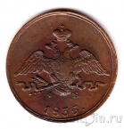 ������ 1 ������� 1835 ��