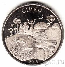 Новинки: монеты Казахстана!