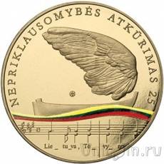 Новинка: Литва 5 евро 2015!