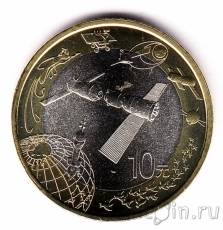 Новинки: монеты Австрии, Португалии, Китая!