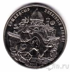 Новинки: монета 50 тенге Казахстана и листы для серии 